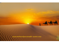 Détails : Authentique Nomade Maroc