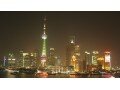 Détails : Seerealshanghai : Votre guide du voir le vrai Shanghai